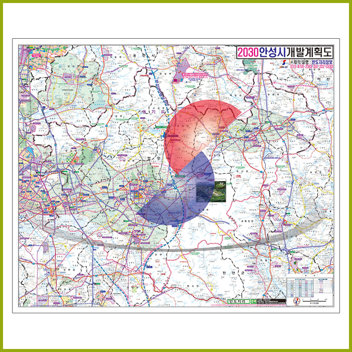 안성시 개발계획도 [양면코팅 종이]