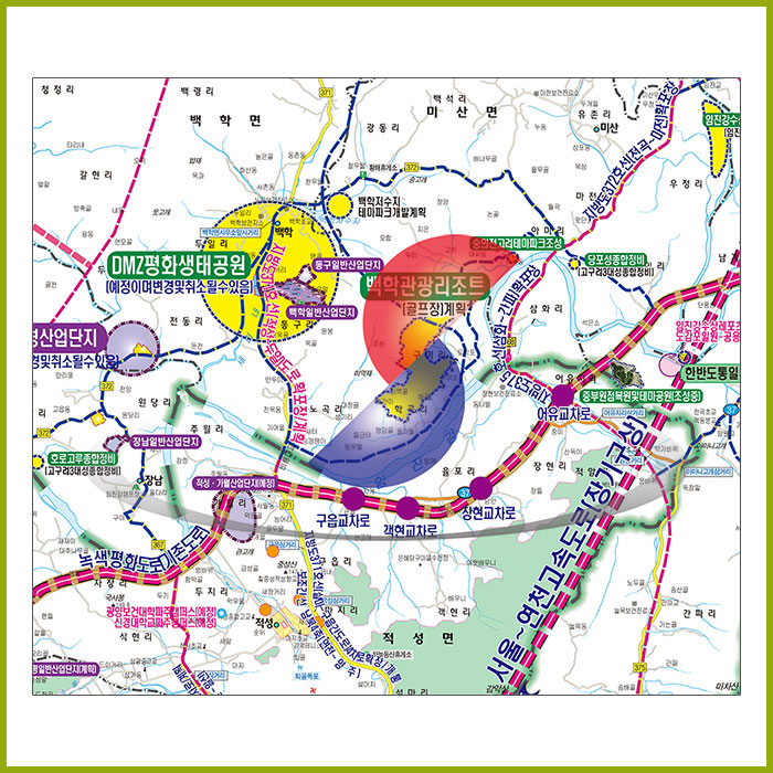 연천군  개발계획도 [양면코팅 종이]