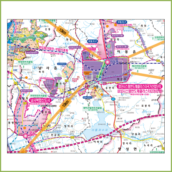 용인시 개발계획도  [양면코팅 종이]