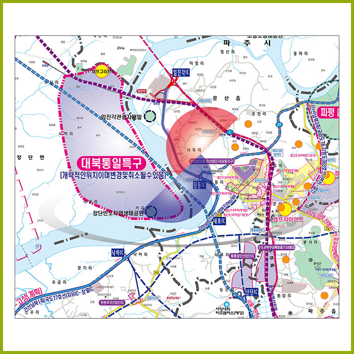 고양파주 개발계획도 [ 족자 ]