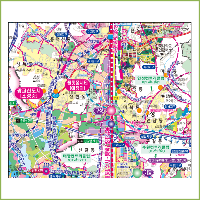 용인시 개발계획도 [ 족자 ]