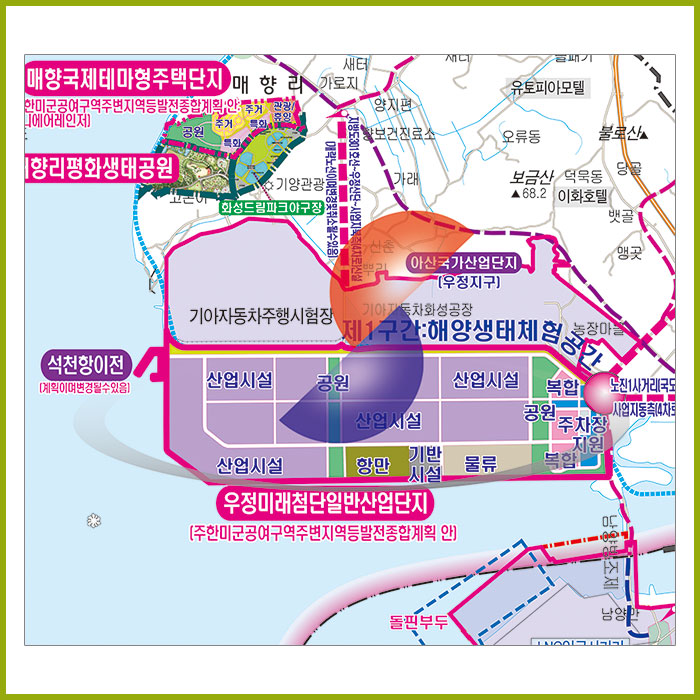 우정 미래첨단 일반산업단지 개발계획도 [ 족자 ]