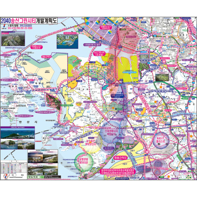 2040송산그린시티 개발계획도 [ 롤스크린 / 大 ]