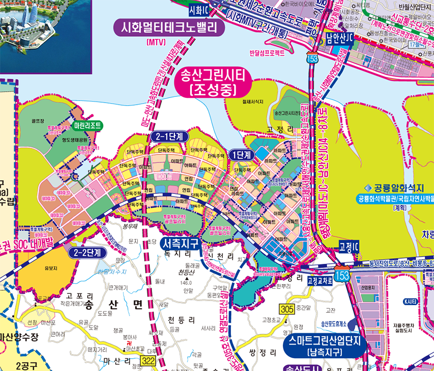 2040화성권 개발계획도 [양면코팅 종이]