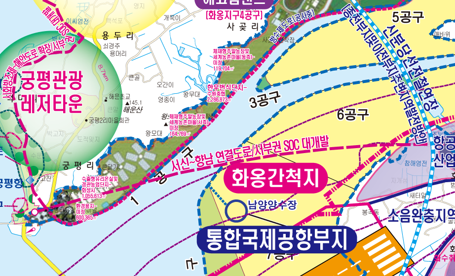 2040화성권 개발계획도 [양면코팅 종이]