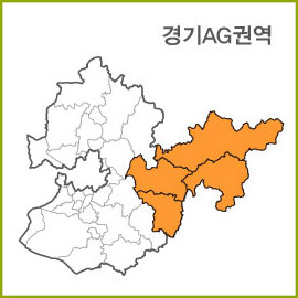 경기AA~AH 권역  [ 구매옵션에서 선택 가능 ]