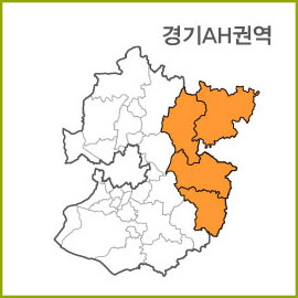 경기AA~AH 권역  [ 구매옵션에서 선택 가능 ]