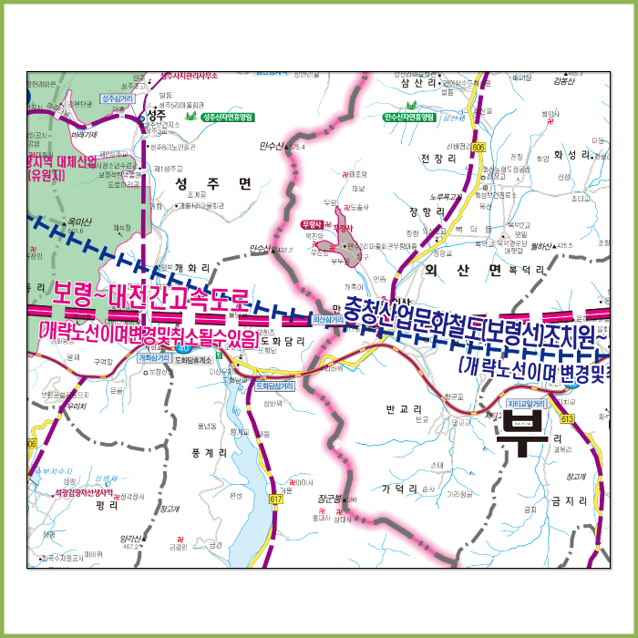보령시 개발계획도 [양면코팅 종이]