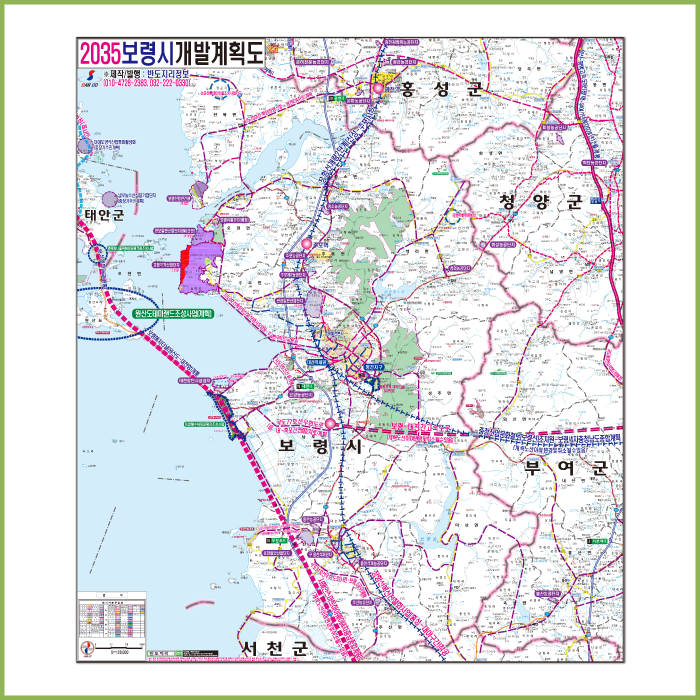 보령시 개발계획도 [ 롤스크린 / 大 ]