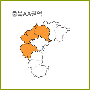 충북 AA ~ AI 권역  [ 구매옵션에서 선택 가능 ]