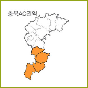 충북 AA ~ AI 권역  [ 구매옵션에서 선택 가능 ]