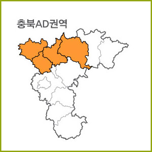 충북 AA ~ AI 권역  [ 구매옵션에서 선택 가능 ]