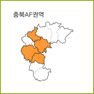 충북 AA ~ AI 권역  [ 구매옵션에서 선택 가능 ]