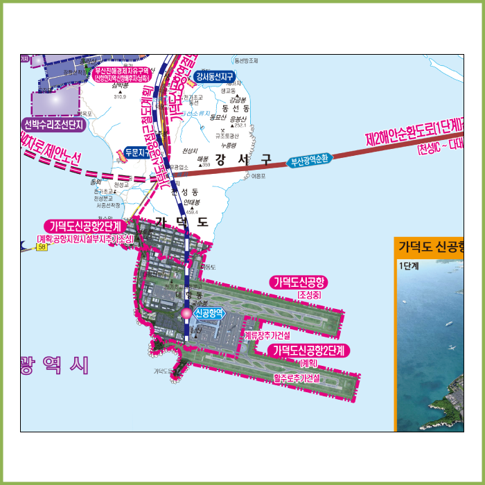 2040(창원,김해,양산,밀양)부산광역권개발계획도 [ 롤스크린/ 大 ]