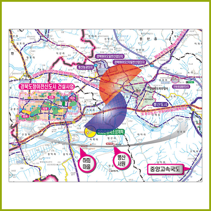 안동예천 개발계획도 [양면코팅 종이]