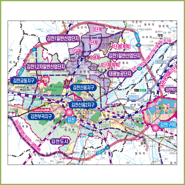 구미·김천·성주·칠곡 개발계획도 [양면코팅]