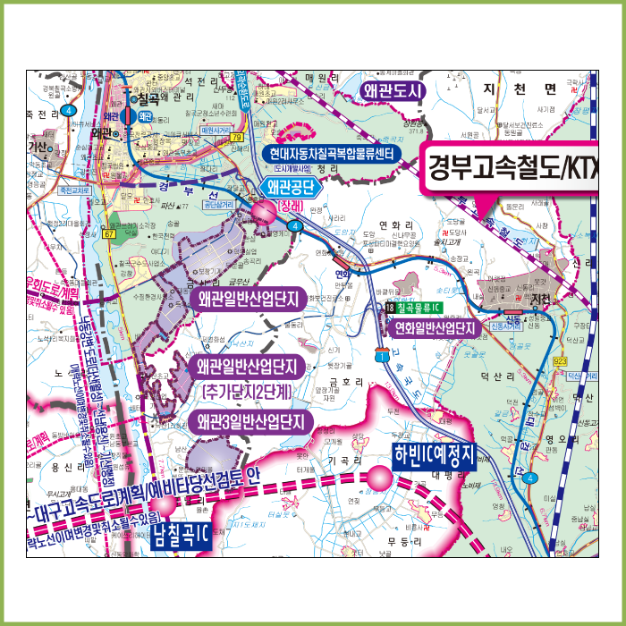 구미·김천·성주·칠곡 개발계획도 [롤스크린 / 大 ]