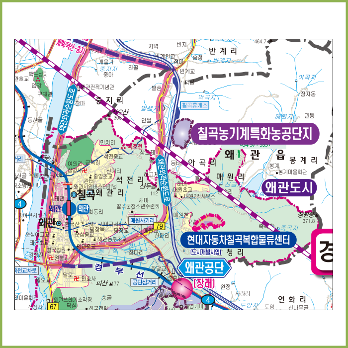 칠곡군 개발계획도 [ 롤스크린 / 大 ]