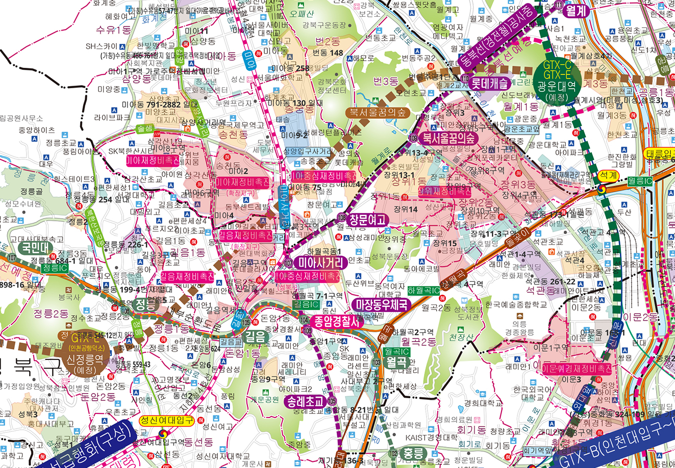2040서울특별시개발계획도[ 족자 ]
