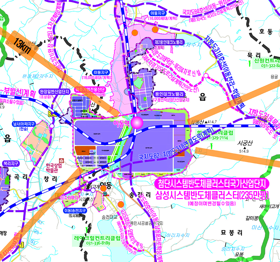 반도체클러스터주변현황도  [양면코팅 종이]
