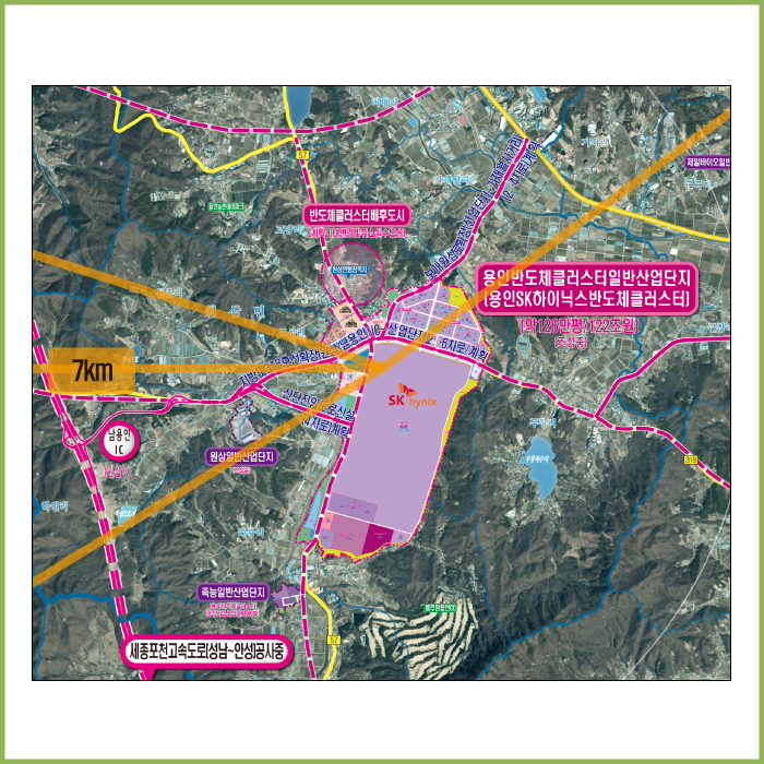 2035용인시광역권개발계획구상도 [롤스크린] 300cm×264cm